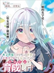 影视工厂漫画画室闲谈条目封面
